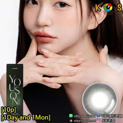 [1Day and 1Month]Lensme Youson Vintage Black 유스온 빈티지블랙